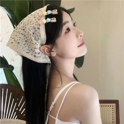 大儍艳福