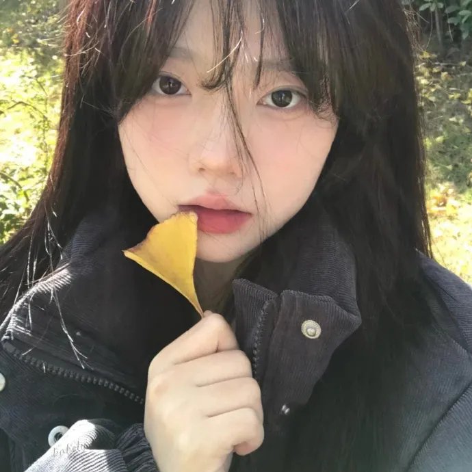 爱妳给他死